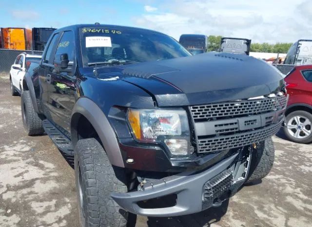 Ford F-150 (2010)