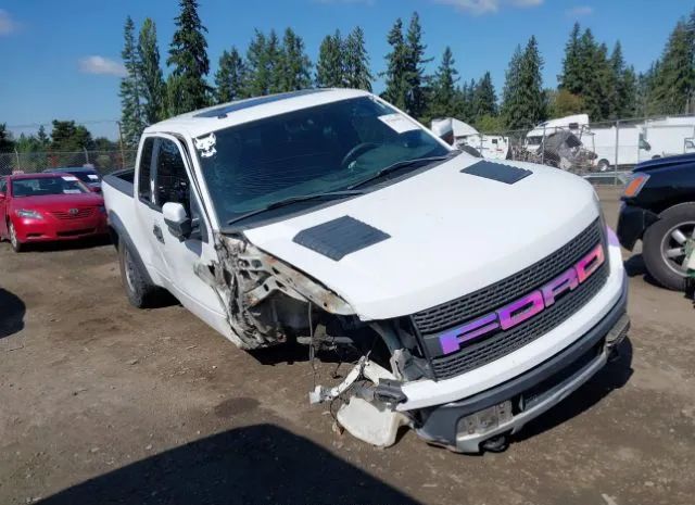 Ford F-150 (2010)