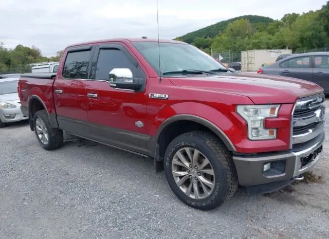 Ford F-150 (2016)