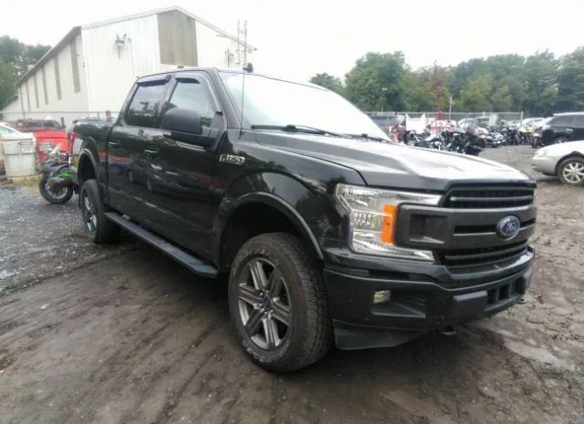 Ford F-150 (2020)