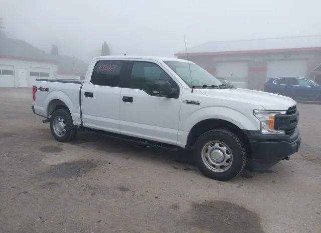 Ford F-150 (2020)