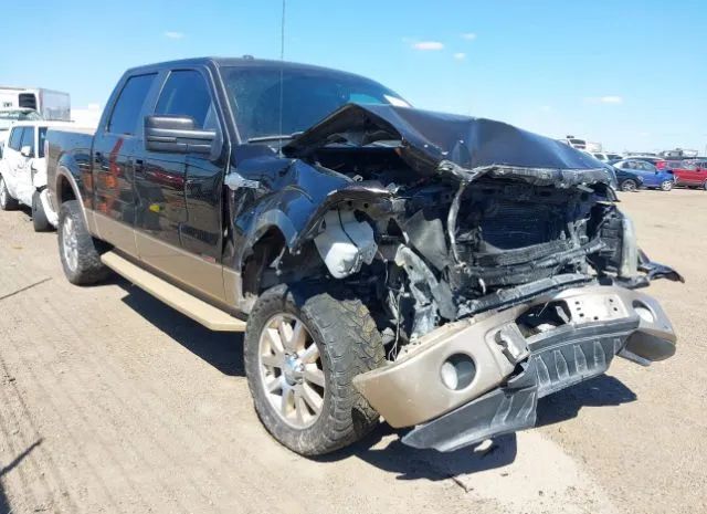 Ford F-150 (2013)