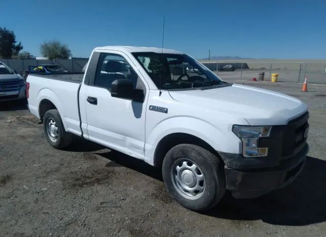 Ford F-150 (2016)