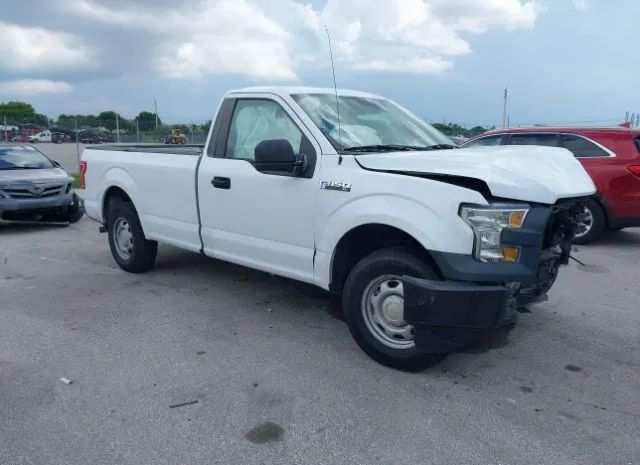 Ford F-150 (2016)