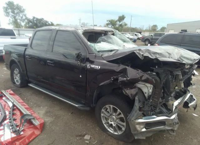 Ford F-150 (2020)