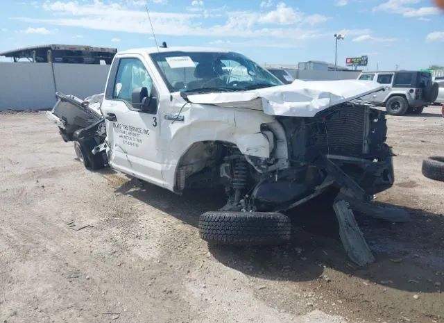 Ford F-150 (2020)