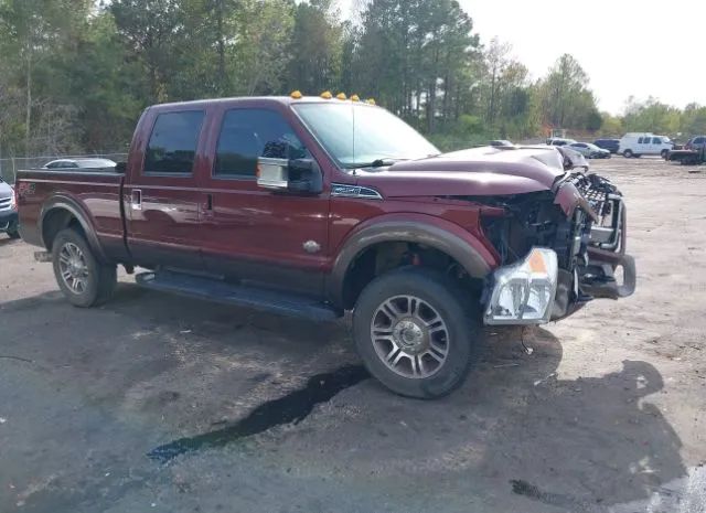 Ford Super duty f-250 srw (2016)