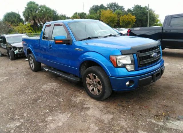 Ford F-150 (2014)