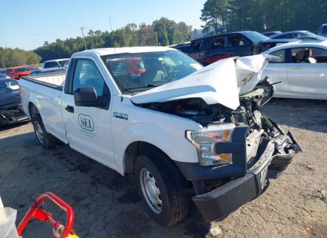 Ford F-150 (2016)