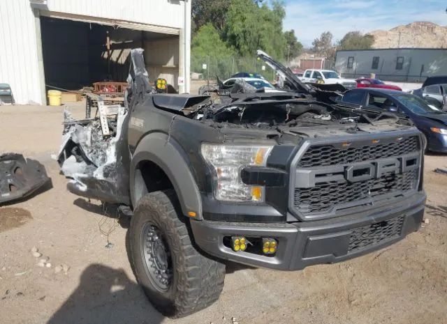 Ford F-150 (2017)