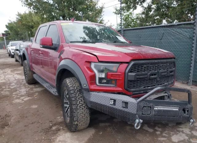Ford F-150 (2019)
