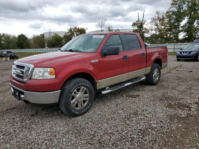 Ford F-150 (2008)