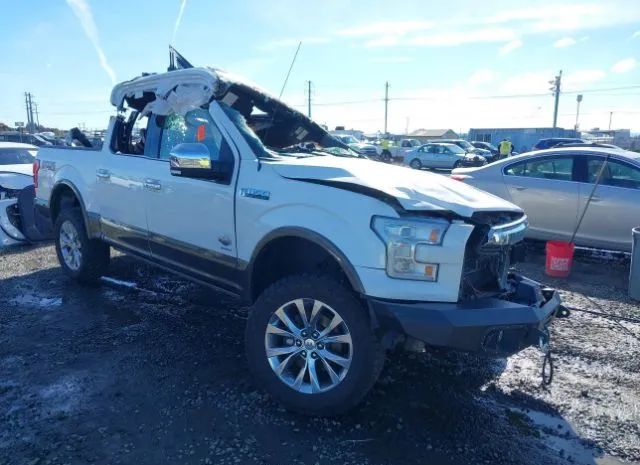 Ford F-150 (2016)