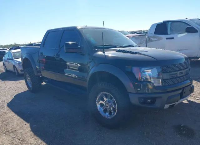 Ford F-150 (2012)