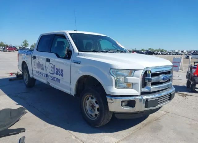 Ford F-150 (2016)