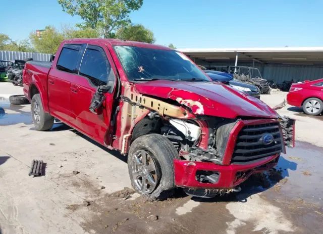 Ford F-150 (2016)