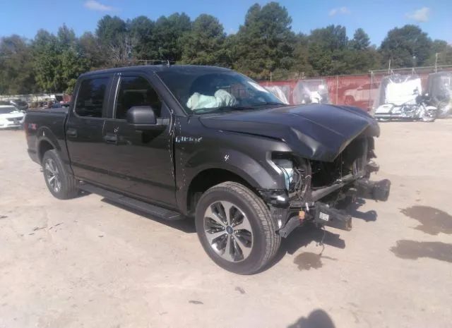 Ford F-150 (2020)