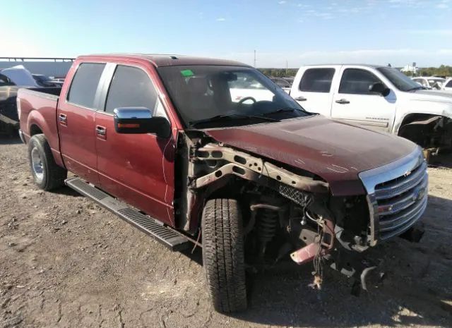 Ford F-150 (2014)