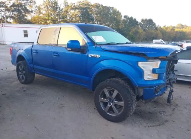 Ford F-150 (2016)