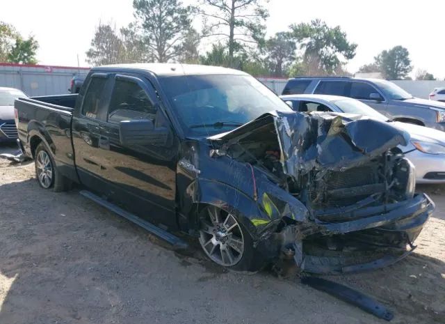 Ford F-150 (2014)