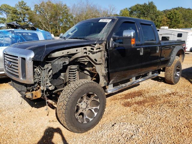 Ford F350 srw s (2008)