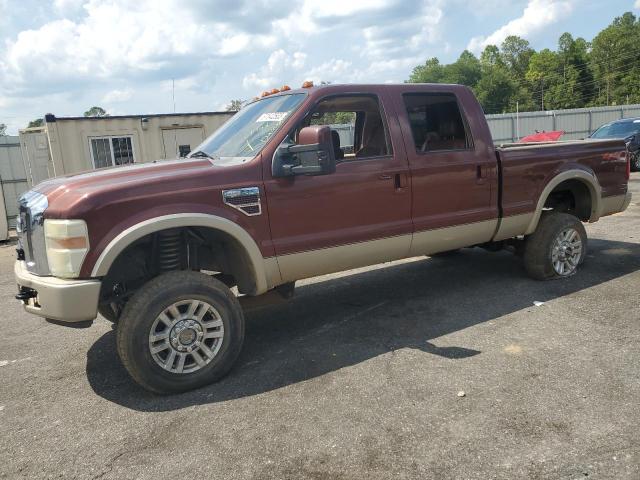 Ford F350 srw s (2008)