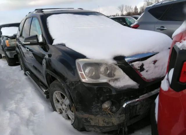 Gmc Acadia (2012)