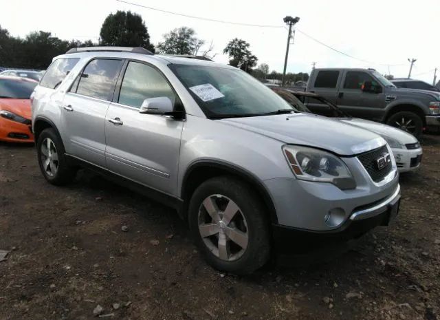 Gmc Acadia (2010)