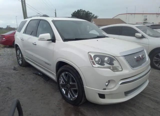 Gmc Acadia (2012)