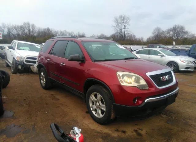 Gmc Acadia (2010)