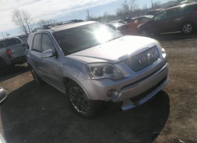Gmc Acadia (2011)