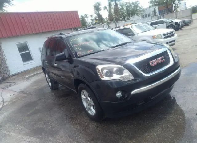 Gmc Acadia (2010)