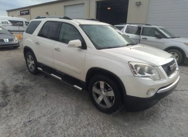 Gmc Acadia (2011)