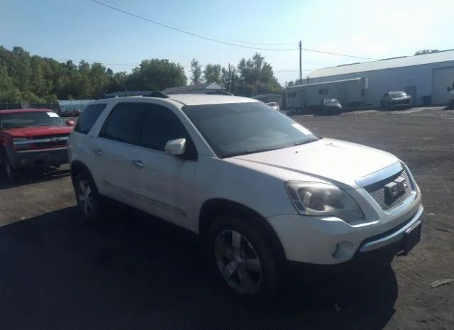 Gmc Acadia (2010)