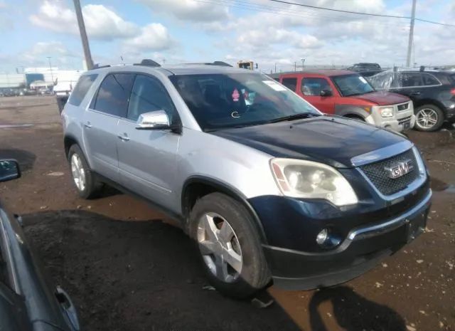 Gmc Acadia (2012)