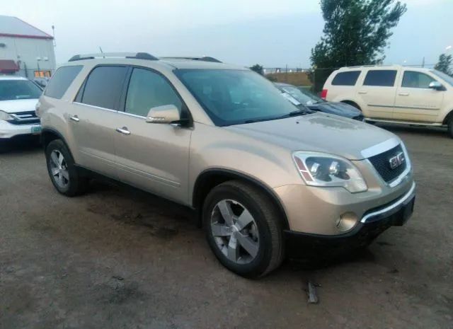 Gmc Acadia (2010)