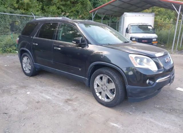 Gmc Acadia (2010)