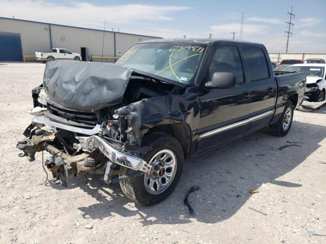 Gmc New sierra (2005)