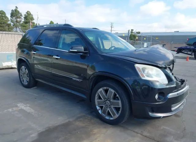 Gmc Acadia (2011)
