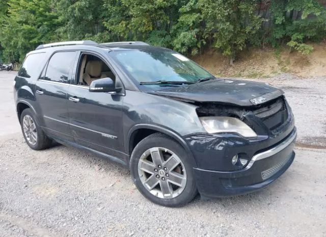 Gmc Acadia (2011)