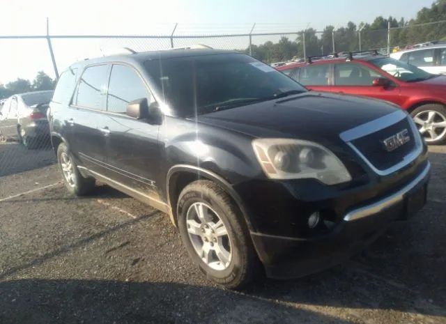 Gmc Acadia (2010)