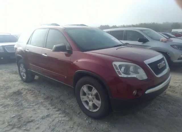 Gmc Acadia (2010)