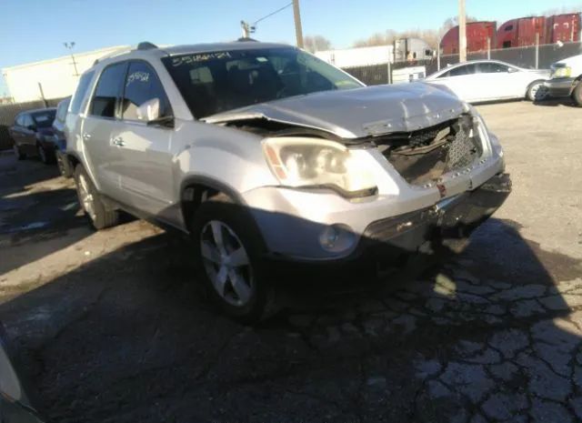 Gmc Acadia (2010)
