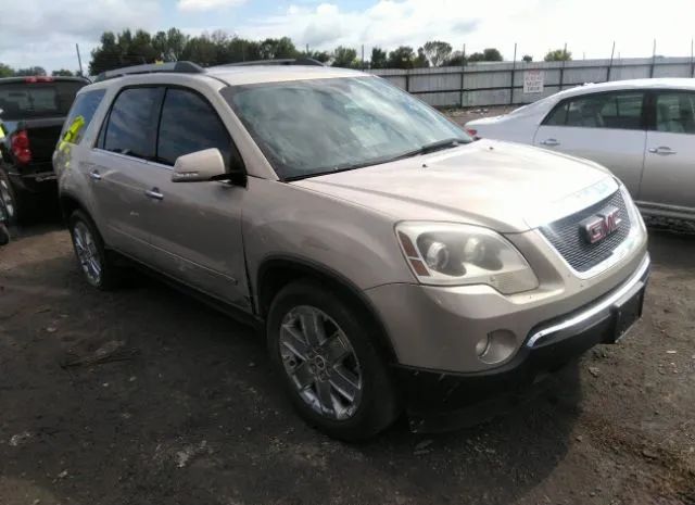 Gmc Acadia (2010)