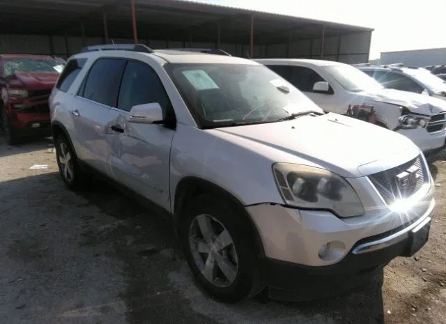 Gmc Acadia (2011)