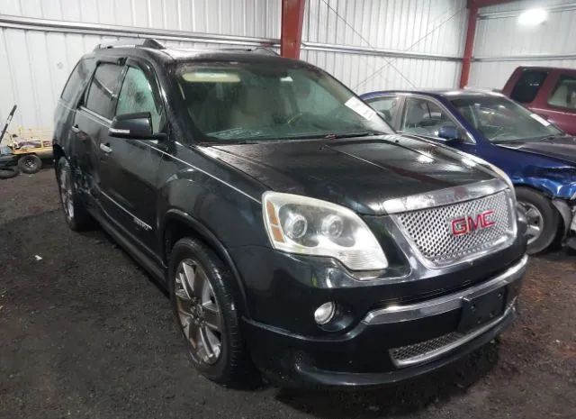 Gmc Acadia (2011)