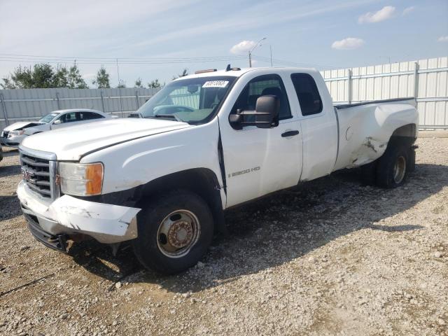 Gmc New sierra (2007)