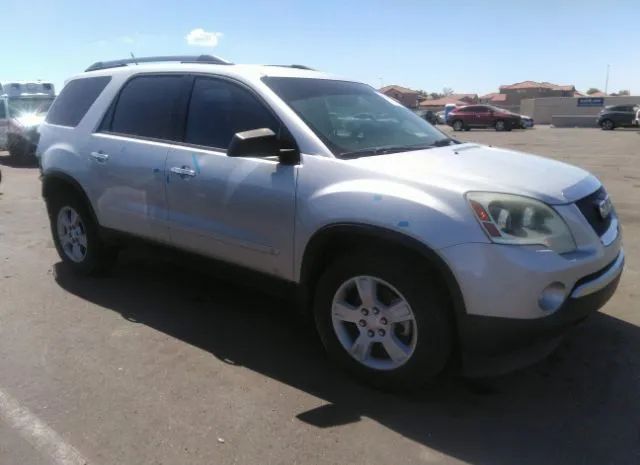Gmc Acadia (2010)