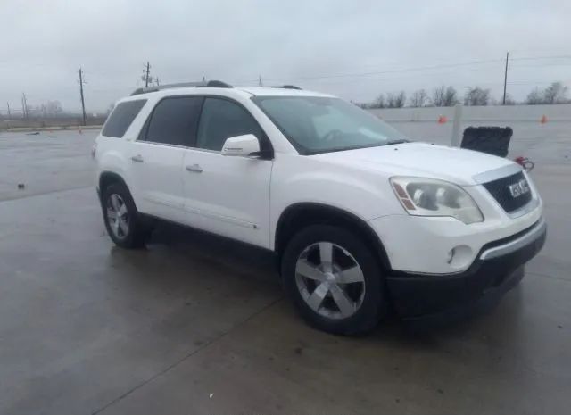 Gmc Acadia (2010)