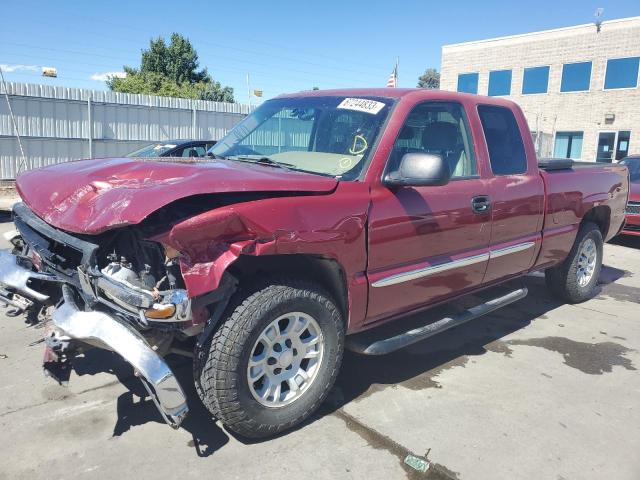 Gmc New sierra (2005)